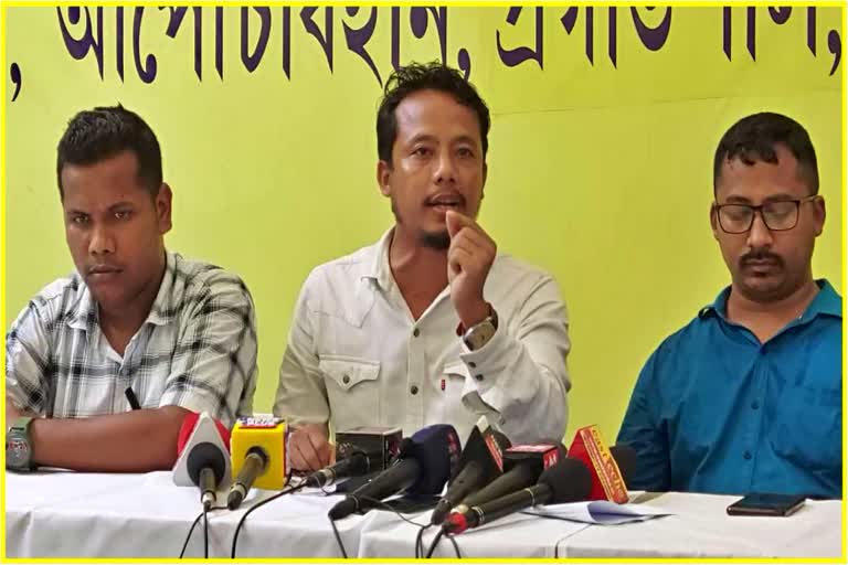 Jatiya Yuva Bahini press conference in Guwahati