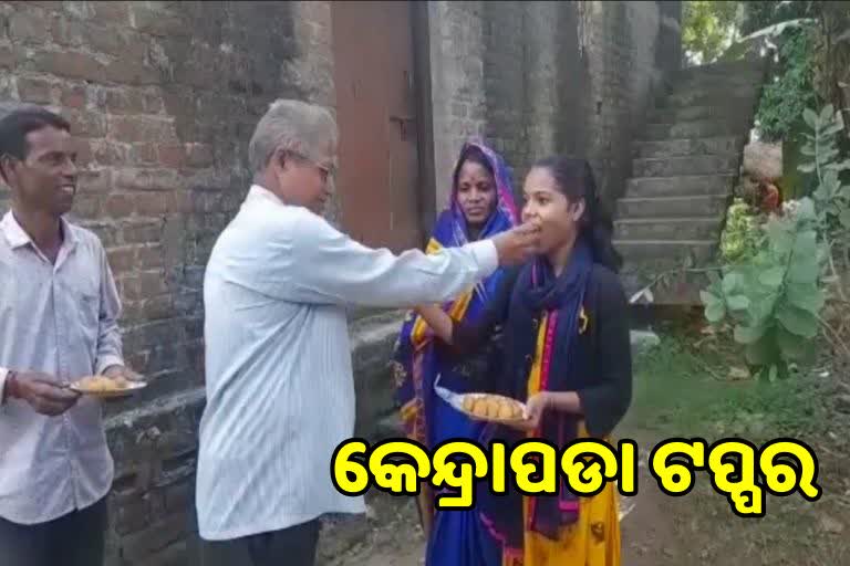 ମାଟ୍ରିକ କେନ୍ଦ୍ରାପଡ଼ା ଜିଲ୍ଲା ଟପ୍ପର ମୋନାଶ୍ରୀ, ପ୍ରଶାସନିକ ସେବାରେ ଯୋଗଦେବାକୁ ଲକ୍ଷ୍ୟ