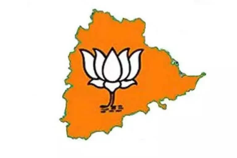 BJP