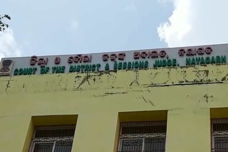 ଝିଆରିକୁ ଦୁଷ୍କର୍ମ କରି ୪୦ ବର୍ଷ ଜେଲ ଗଲା ବଡବାପା, ସହଯୋଗ ଦୋଷରେ ବଡମାଆକୁ ୩ ବର୍ଷ ଜେଲ