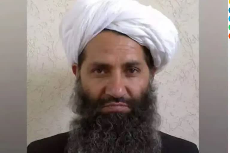 Taliban Supreme Leader