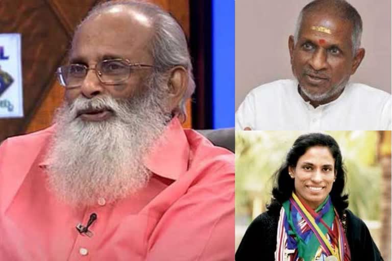 Prime Minister Narendra Modi congratulates Ilaiyaraaja, pt usha, vijayendra prasad  on being nominated to the Rajya Sabha