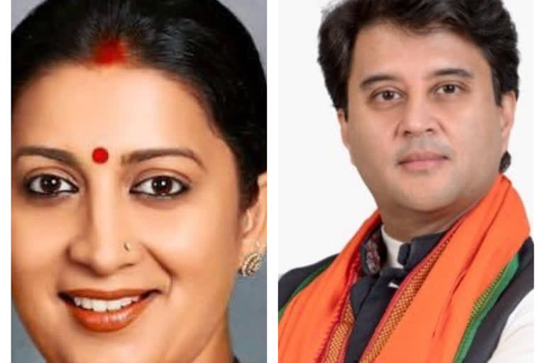 Smriti Irani new Minority Affairs minister Scindia to take over Ministry of Steel charge