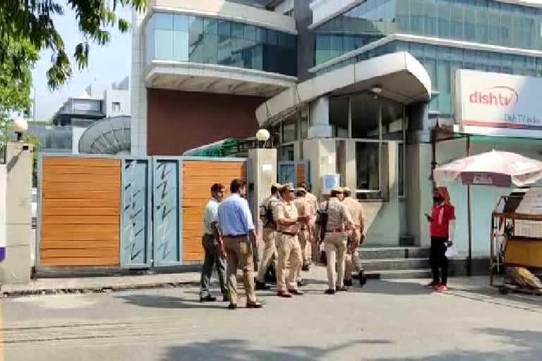 छत्तीसगढ़ पुलिस