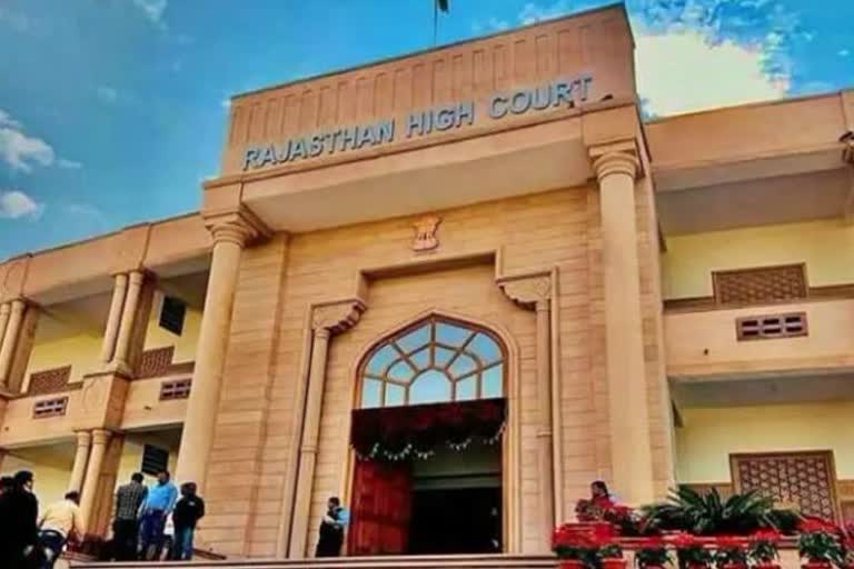 Uproar In Rajasthan HC