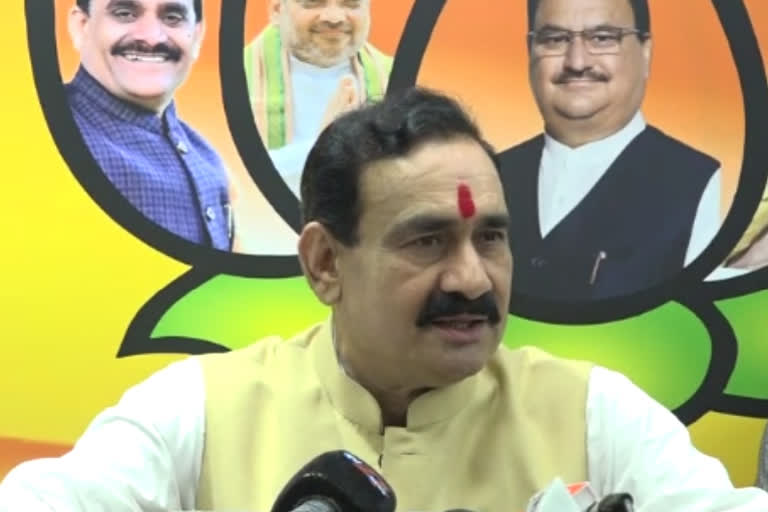 Home Minister Narottam Mishra statement