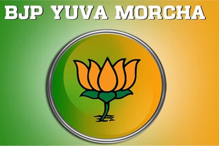 bjp