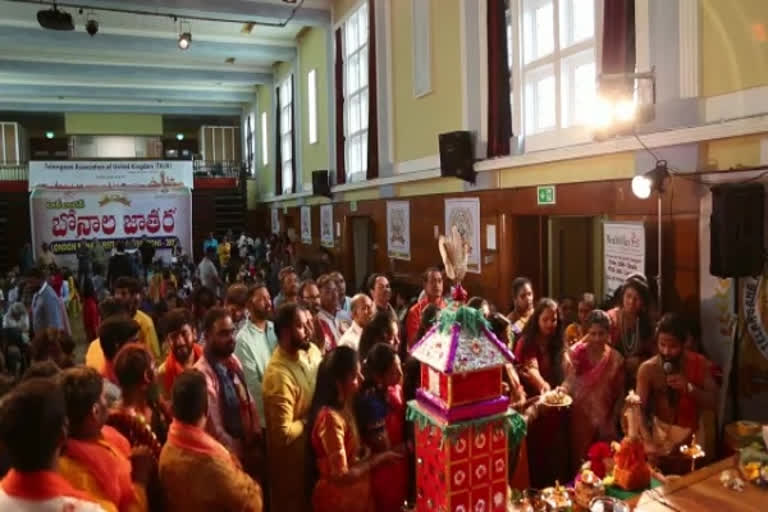 Bonalu Festival in London