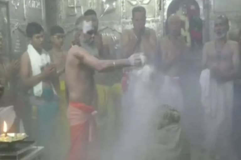 Ujjain Bhasma Aarti