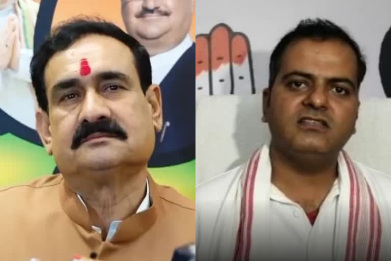 Kaali Poster Row ajay jaat slams on narottam mishra