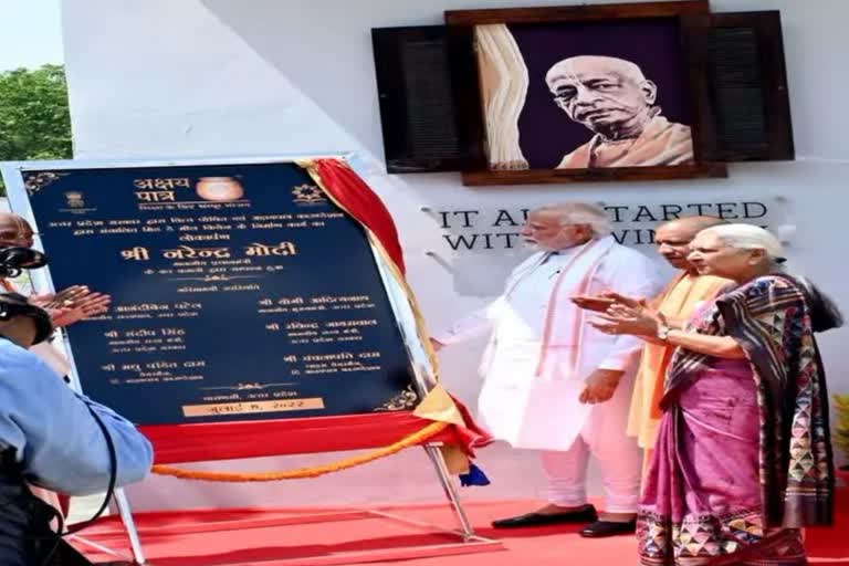 pm modi in varanasi