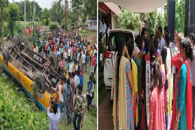 Railway school bus service stopped due to Accident in Malda