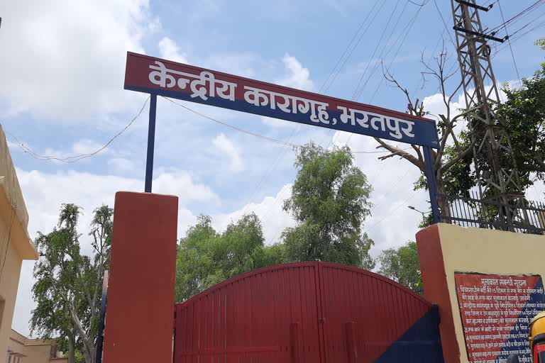 Employment in Bharatpur jail