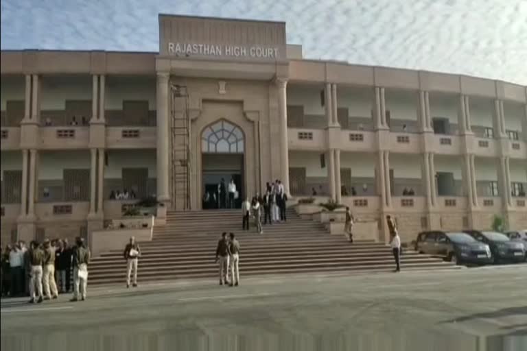 Rajasthan High Court