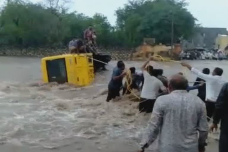 Heavy rain in South Gujarat Saurashtra