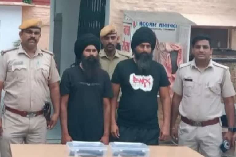 Two Hardcore Criminals of Punjab Caught in Chittorgarh of Rajasthan