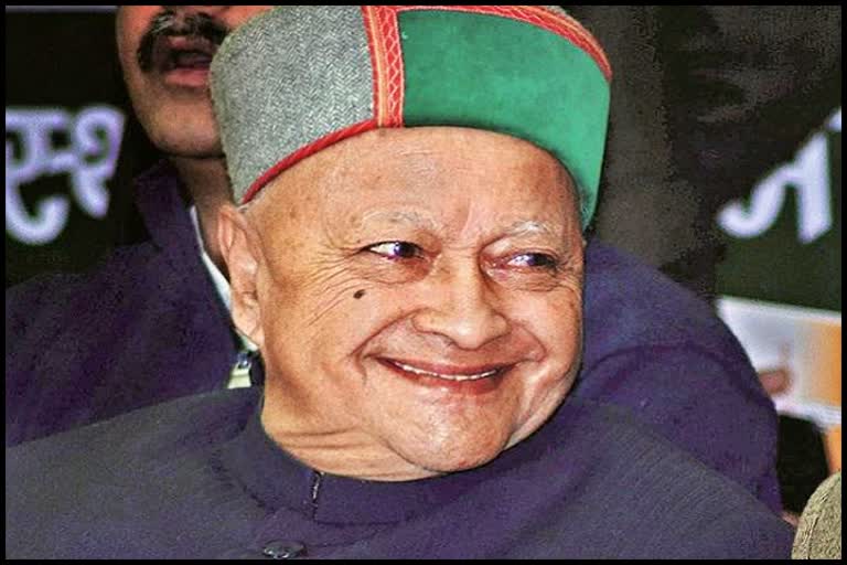 Virbhadra singh Death anniversary