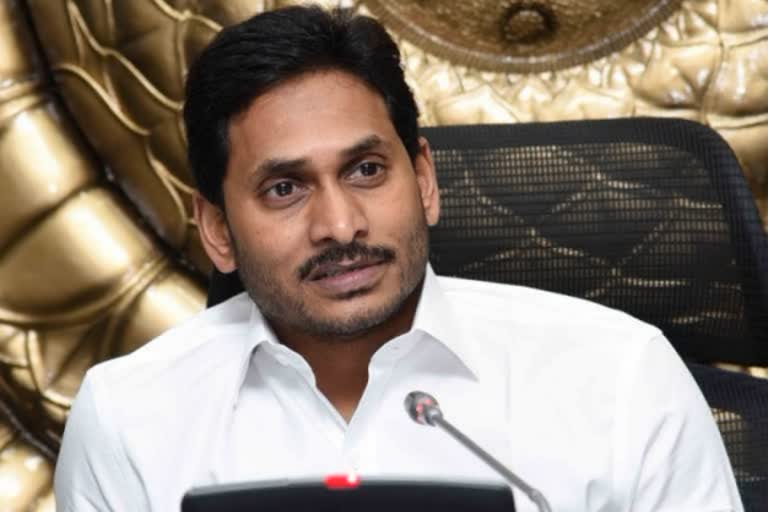 YSRC s two day plenary session from today Jagan will be elected life president