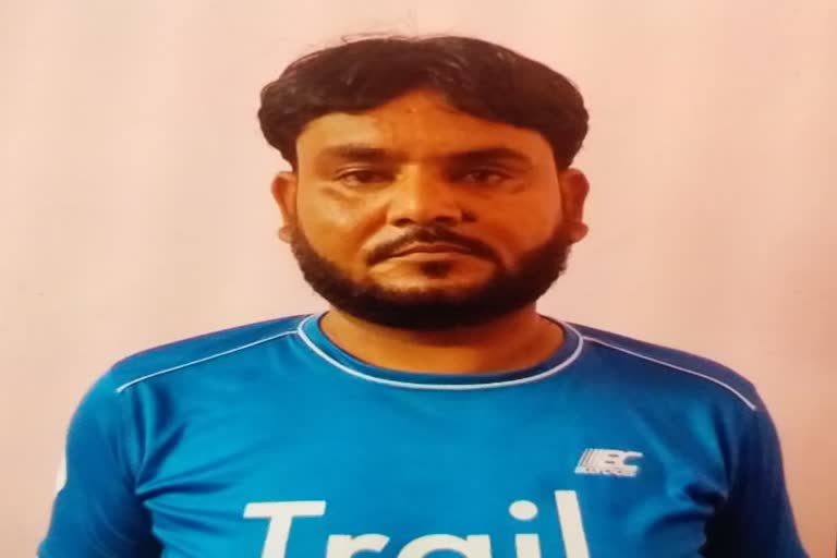 Wanted Arrested In Jaipur