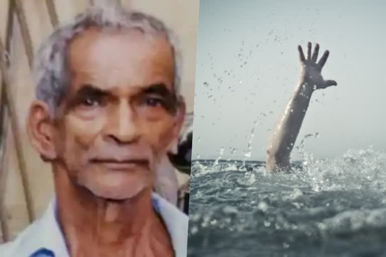 #pta death  old man drown at pampa river  man drown at kerala  man died at pampa river pathanamthitta  പമ്പാ നദിയിൽ വയോധികന്‍ മുങ്ങി മരിച്ചു  പത്തനംതിട്ട വാർത്ത  റാന്നിയിൽ മുങ്ങി മരണം  പത്തനംതിട്ടയിൽ വയോധികന്‍ മുങ്ങി മരിച്ചു