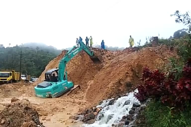 Mud has fallen on the road on the way to Siddapur