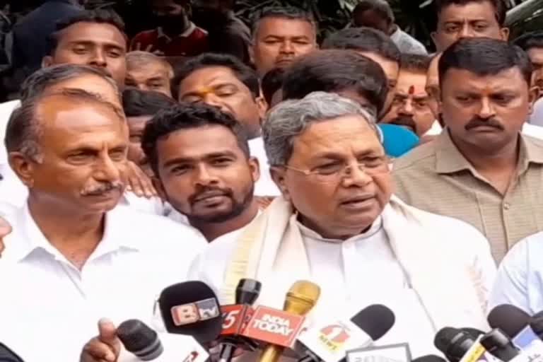 Siddaramaiah