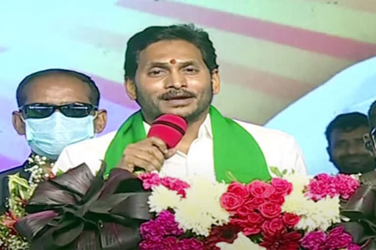 cm jagan at ysrcp plenary at chinakakani in guntur