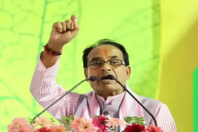 CM Shivraj big attack on Congress