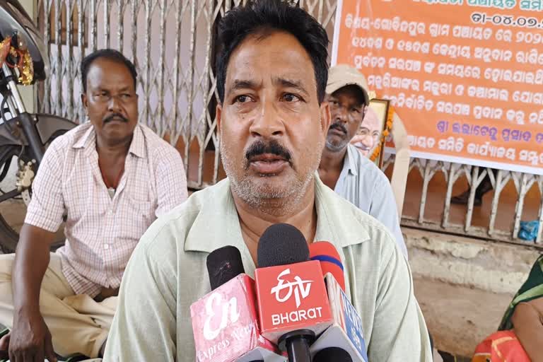 former sarpanch's fifth day of the hunger strike