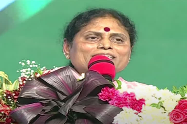 YS Vijayamma resign to YSRCP Honor President post