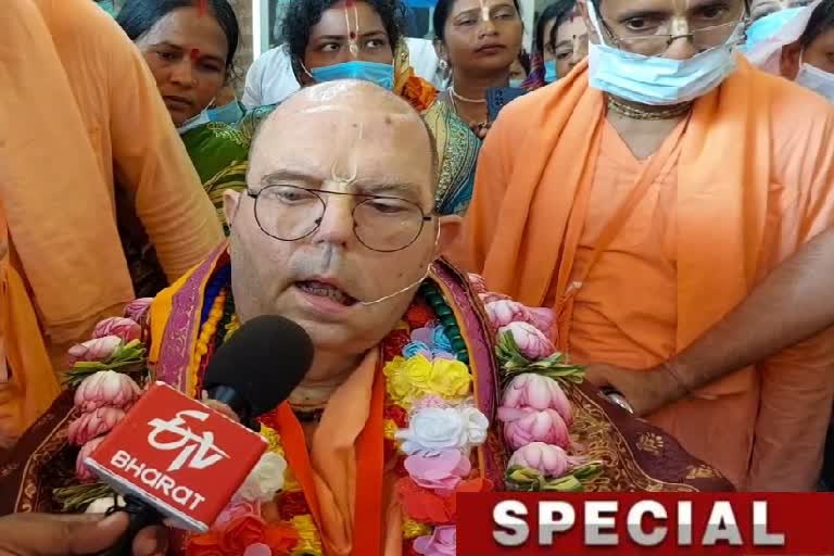 message-of-krishna-prem-by-iskcon-chief-swami-joypataka-maharaj-in-durgapur