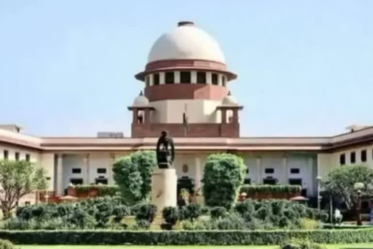 Supreme Court