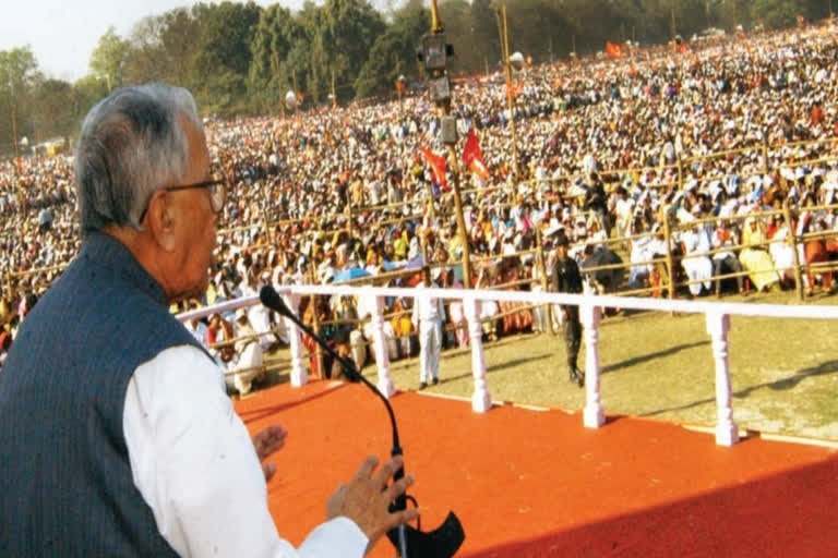 The work of research institute named after Jyoti Basu starts on the patriarch's birthday