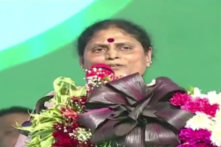 Jaganmohans mother Vijayamma quits ycp