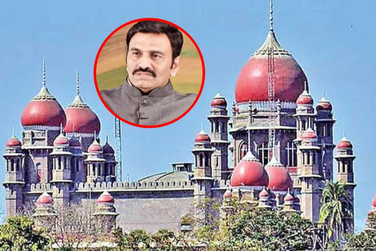 ts High Court dismissed MP Raghurama petition