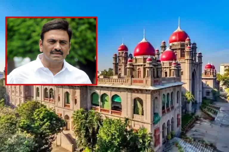 Ts Highcourt rejected the plea of mp raghuramakrishnaraju