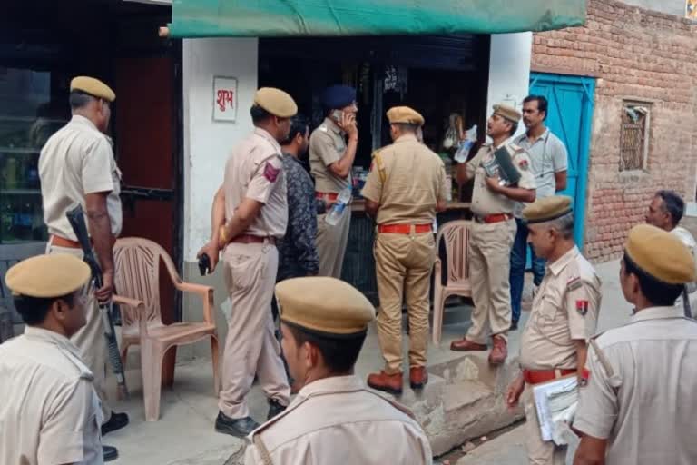 Bharatpur Threat Case