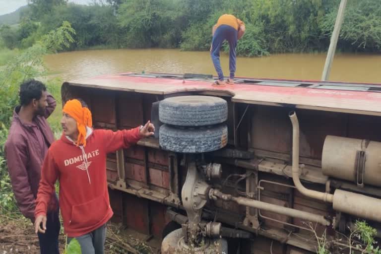 Bus Overturns In Dharwad