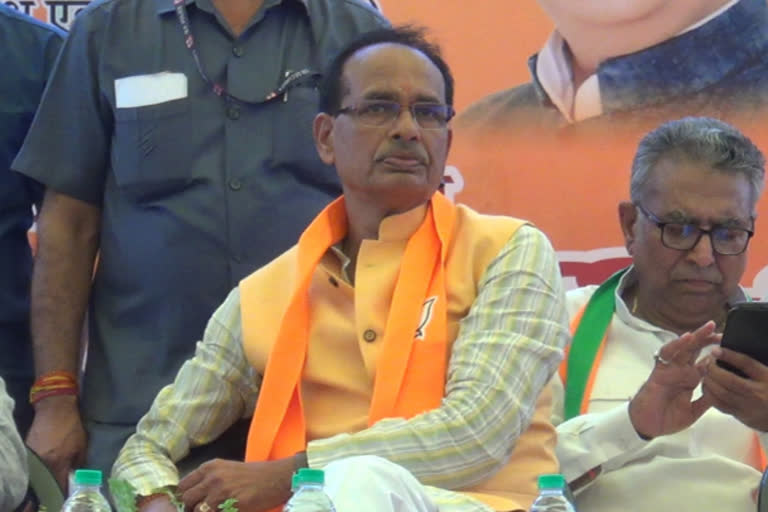 MP CM Shivraj Singh attacks former MP CM Kamal Nath