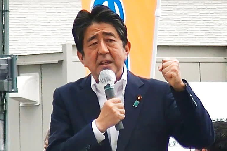 Shinzo Abe's assassination stuns world leaders