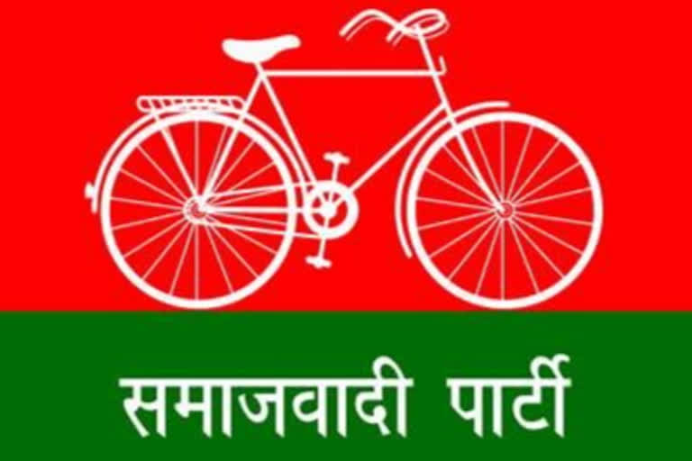 SP loses Leader of Opposition post in UP Legislative Council
