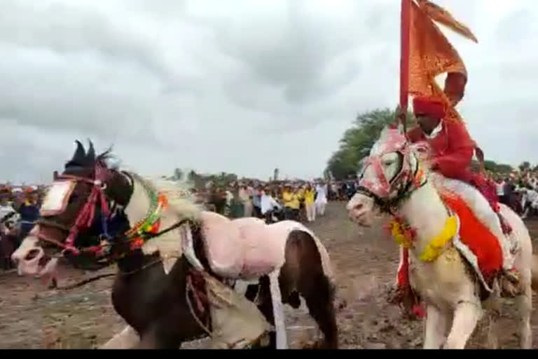 Mauli's arena ceremony near Bajirao well