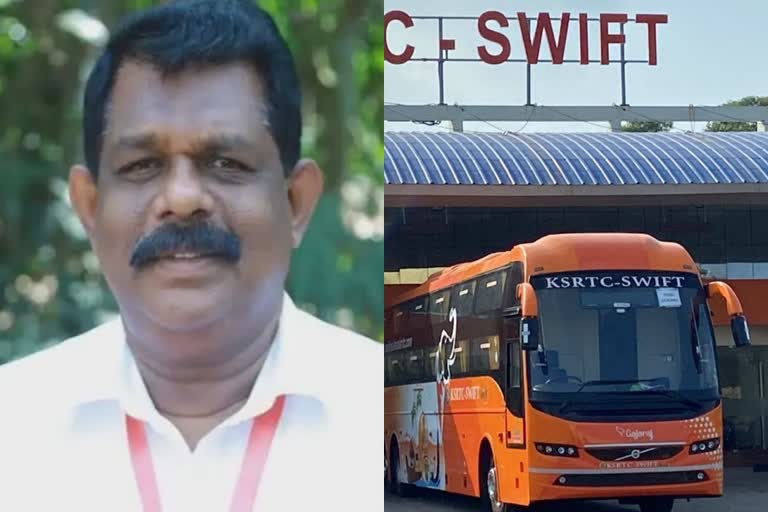 k swift high court verdict  Minister Antony raju on k swift  kerala latest news  കെ സ്വിഫ്റ്റിനെതിരെയുള്ള പ്രചരണങ്ങള്‍ വ്യാജം  കെ സ്വിഫ്റ്റ് ഹൈക്കോടതി വിധി  ഹൈക്കോടതി വിധി സ്വാഗതം ചെയ്‌ത് ആന്‍റണി രാജു