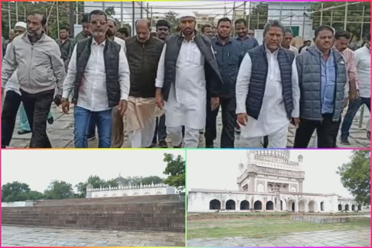 Waqf Board Chairman Visit Eidgah