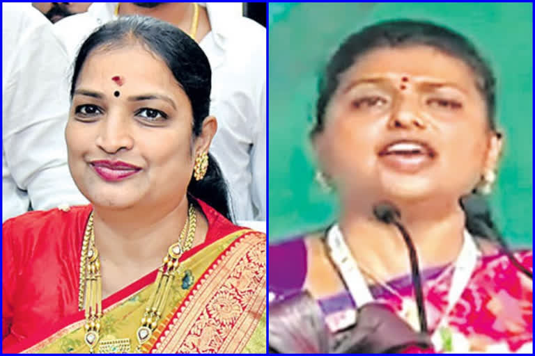 women ministers in ysrcp plenary