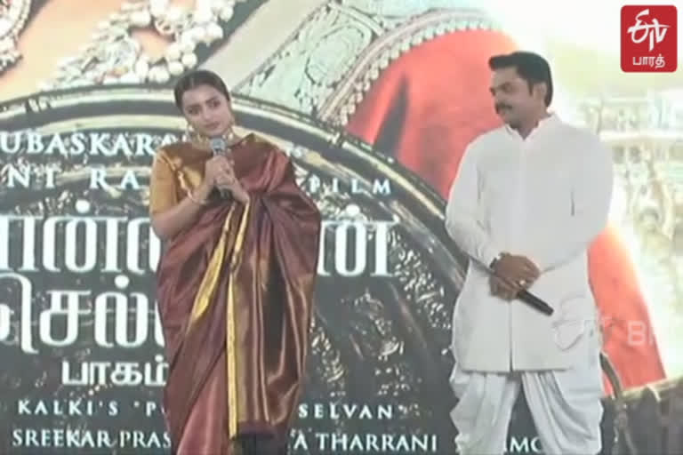 ”யார் கேட்டாலும் நான் மணிரத்னம் சாரின் குந்தவை என்று சொல்வேன்” - நடிகை த்ரிஷா