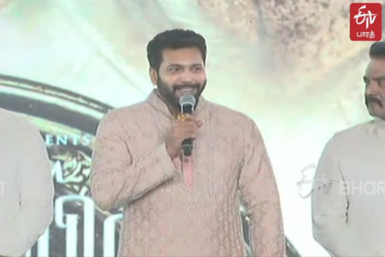 ‘நீ தான் பொன்னியின் செல்வன்’ என கூறியபோது புல்லரித்து விட்டது - ஜெயம் ரவி