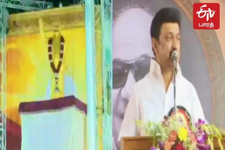 கருணாநிதி சிலையை திறந்து வைத்த முதலமைச்சர் ஸ்டாலின்