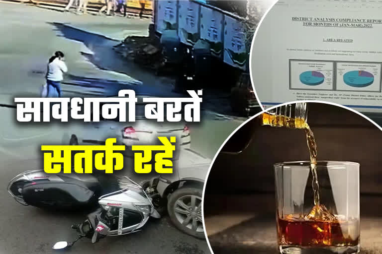 alcohol-and-use-of-ear-buds-major-reason-for-road-accidents-in-ranchi-city