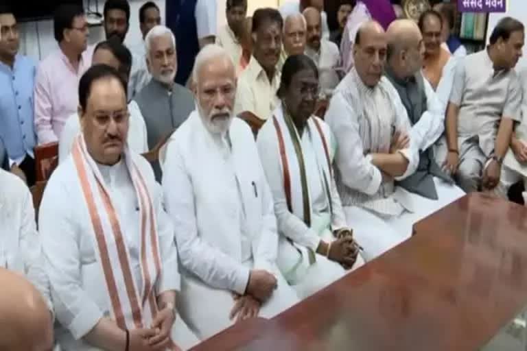 NDA MEETING